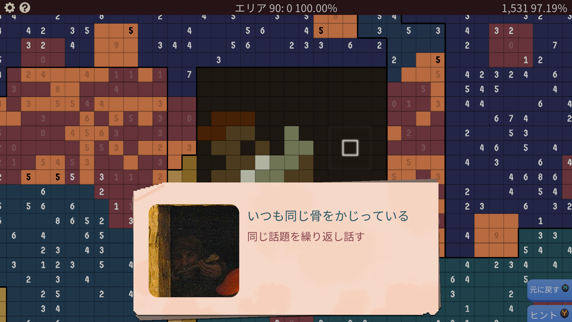 202605161803281-yuie.png